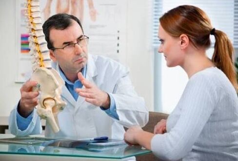 Slimības diagnoze